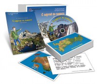 Комбинированное наглядное пособие «С картой по планете» (География. 1–4 классы) - fgospostavki.ru - Рязань