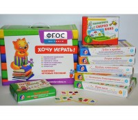 Набор игр "Чемоданчик психолога №1" - fgospostavki.ru - Рязань