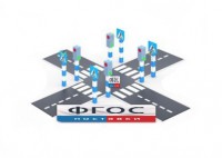 Игровой комплекс "Перекресток" - fgospostavki.ru - Рязань