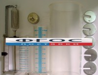 Ведерко Архимеда - fgospostavki.ru - Рязань