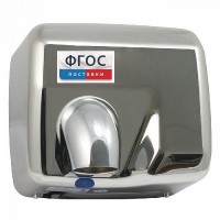 Сушилка для рук для МГН (275 х 200 х 230 миллиметров) - fgospostavki.ru - Рязань