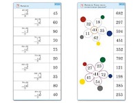 Комплект карточек (10) "Обучающий калейдоскоп. Простые примеры" - fgospostavki.ru - Рязань