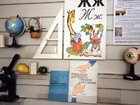 Стенд экспозиционный навесной - fgospostavki.ru - Рязань