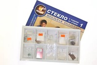 Коллекция "Стекло и изделия из стекла" - fgospostavki.ru - Рязань