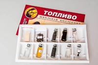 Коллекция "Топливо" - fgospostavki.ru - Рязань