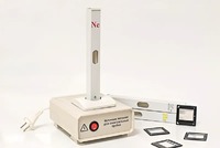 Прибор для наблюдения линейчатых спектров - fgospostavki.ru - Рязань