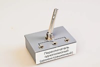 Переключатель однополюсный (демонстрационный) - fgospostavki.ru - Рязань