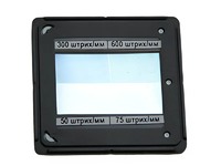 Набор дифракционных решеток (4 штуки) - fgospostavki.ru - Рязань