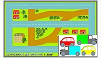 Игровой коврик "Дорожное движение - 1" с набором транспортных средств - fgospostavki.ru - Рязань