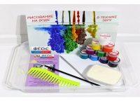 Набор для рисования "Эбру в десятку" - fgospostavki.ru - Рязань