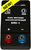 Блок питания аккумуляторный БПА-1 - fgospostavki.ru - Рязань