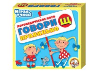 Лото логопедическое "Говори правильно Щ" - fgospostavki.ru - Рязань