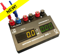 Цифровой ампервольтметр ЦАВ-1 - fgospostavki.ru - Рязань