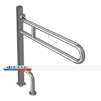 Поручень откидной напольный (с фиксатором, 970 х 190 х 840 миллиметров) - fgospostavki.ru - Рязань