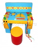 Дидактический стол - fgospostavki.ru - Рязань