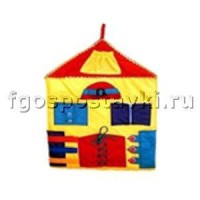 Дидактический настенный домик - fgospostavki.ru - Рязань