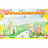 Стенд "Для вас воспитатели!" - fgospostavki.ru - Рязань