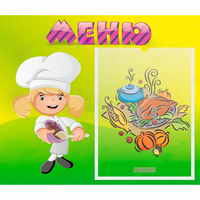 Стенд "Меню" 0.39x0.46 - fgospostavki.ru - Рязань