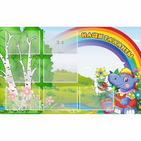 Стенд "Наши таланты" - fgospostavki.ru - Рязань