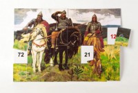 Магнитная таблица умножения "Богатыри" - fgospostavki.ru - Рязань