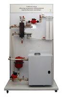 Учебный стенд «Монтаж котельного оборудования (группа быстрого монтажа)» - fgospostavki.ru - Рязань