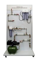 Учебный стенд «Системы холодного водоснабжения» - fgospostavki.ru - Рязань