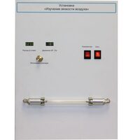 Установка "Изучение вязкости воздуха" - fgospostavki.ru - Рязань