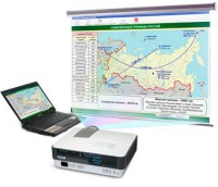 Диск с электронными плакатами, презентациями (электронный учебник) по геoграфии "Экономика Российской Федерации" 110 тем - fgospostavki.ru - Рязань