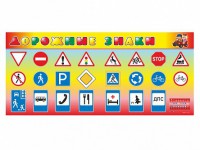 Базовый комплект светового оборудования "Дорожные знаки" - fgospostavki.ru - Рязань