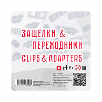 Учебно-методический комплект для конструирования «Минимуви» - fgospostavki.ru - Рязань