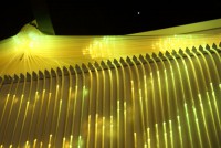 Настенный гребень для «Звёздного дождя» - fgospostavki.ru - Рязань