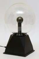 Шар «Молния» - fgospostavki.ru - Рязань