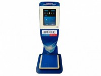 Учебно-демонстрационный комплекс для демонстрации и сравнения особенностей гравитационных свойств различных небесных объектов - fgospostavki.ru - Рязань