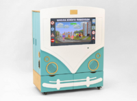 МИК «ПДД» - Методический интерактивный комплекс - fgospostavki.ru - Рязань