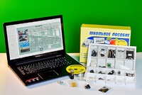 Коллекция натурально-интерактивная "Сырье для топливной промышленности" - fgospostavki.ru - Рязань