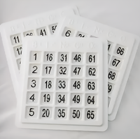 Доска для игры "Бинго" для слабовидящих - fgospostavki.ru - Рязань