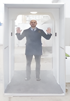 Тоннель дезинфицирующий - fgospostavki.ru - Рязань