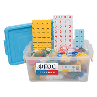 Обучающий конструктор «3D Математика» (350 деталей) - fgospostavki.ru - Рязань