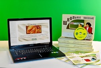 Коллекция натурально-интерактивная "Шелк" - fgospostavki.ru - Рязань