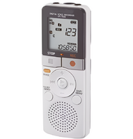 Диктофон - 3 - fgospostavki.ru - Рязань