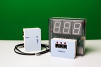 Датчик массы 200 г с независимой индикацией (весы с USB-переходником) - fgospostavki.ru - Рязань