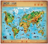 Озвученный плакат "Живая География" - fgospostavki.ru - Рязань