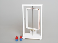 Прибор для демонстрации вращения рамки в магнитном поле (с магнитами) - fgospostavki.ru - Рязань