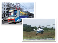 Дидактическое пособие "Транспорт" (24 карточки) - fgospostavki.ru - Рязань