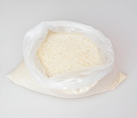 Кварцевый песок к игровому набору "Песочница" (уп. 2 кг) - fgospostavki.ru - Рязань