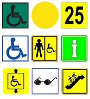 Информационный знак плоский - fgospostavki.ru - Рязань