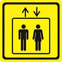 Тактильный знак (лифт) 100х100 - fgospostavki.ru - Рязань