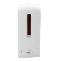 Автоматический диспенсер дезинфицирующих средств  - fgospostavki.ru - Рязань