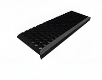 Накладка на ступень - fgospostavki.ru - Рязань