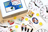 Интерактивный наглядный комплекс "Время. Часть и целое" - fgospostavki.ru - Рязань